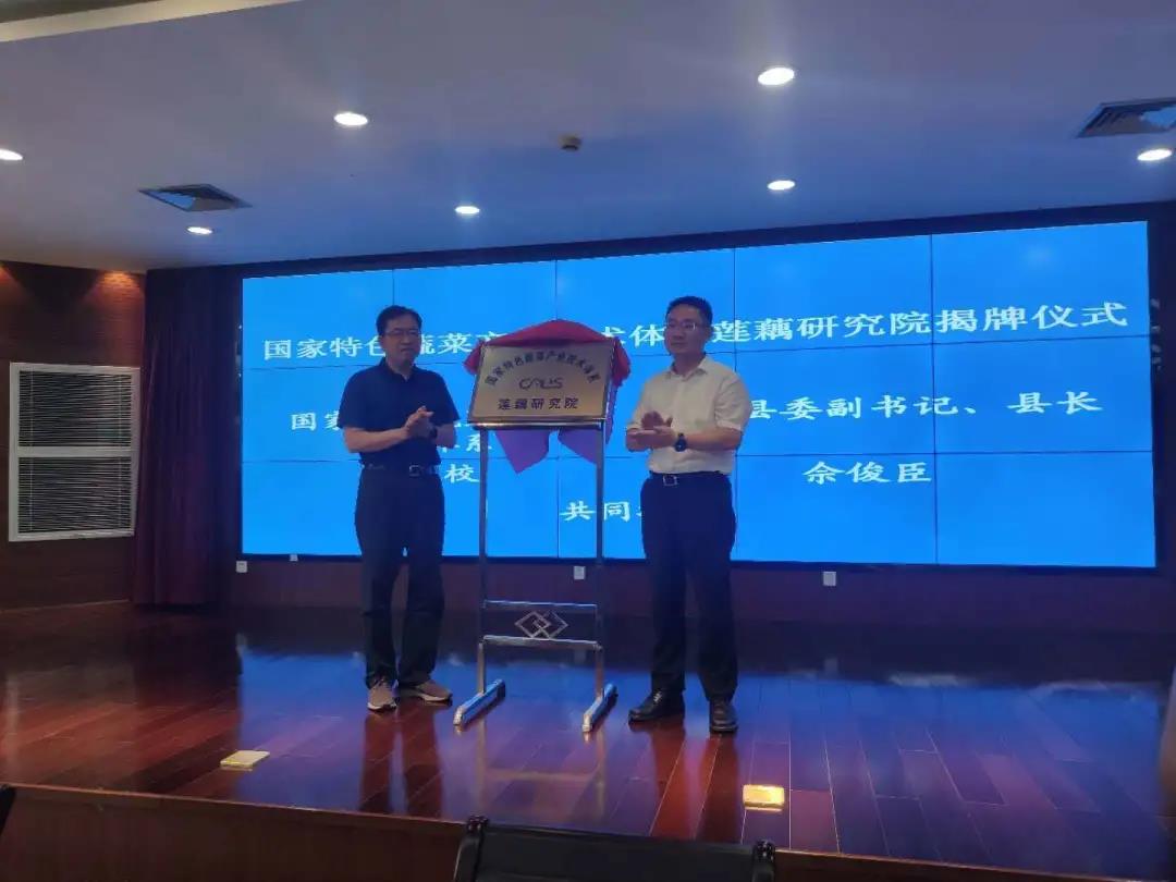 微信图片_20201113142148.jpg