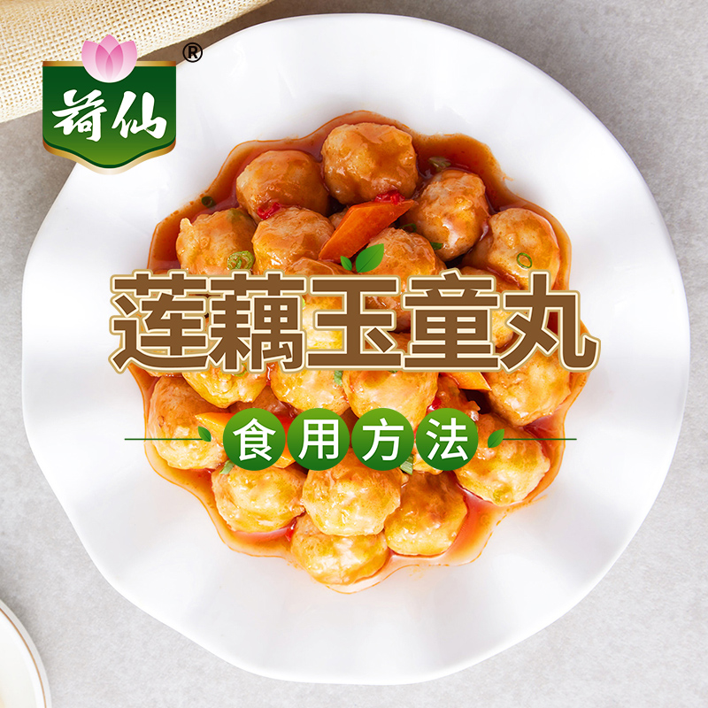 首页| 抖圈官网-为du而生