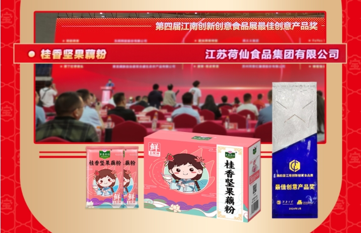首页| 抖圈官网-为du而生