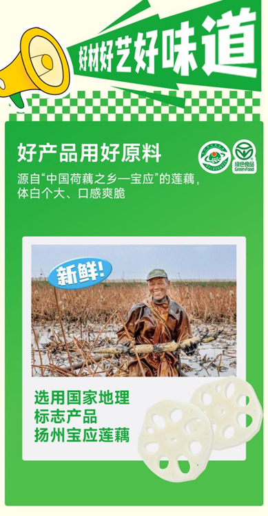 首页| 抖圈官网-为du而生