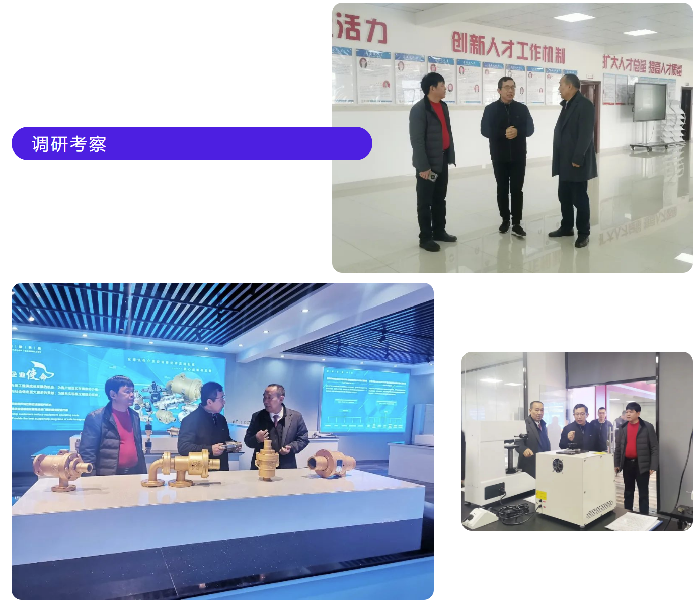 壹定发·(EDF)最新官方网站