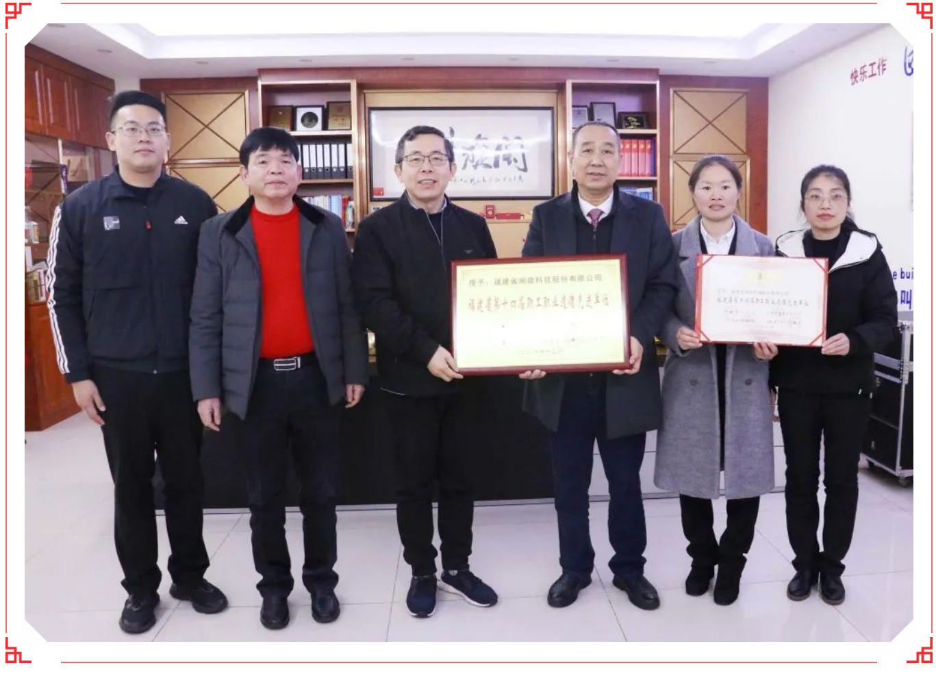 壹定发·(EDF)最新官方网站