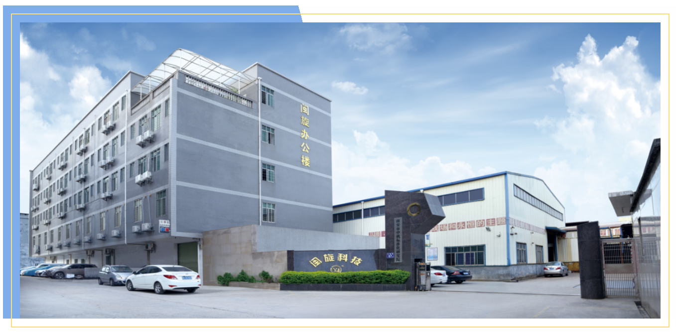 壹定发·(EDF)最新官方网站