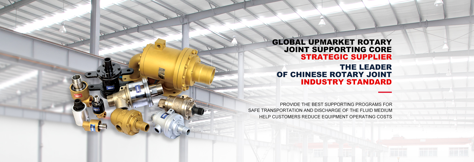 Fujian Minxuan Technology Co., Ltd. ,Rotary Joint,Steam Rotary Joint,Water Rotary Joint,Hot Oil Rotary Joint,Coolant Rotary Joint,Air Rotary Joint,Hydraulic Oil Rotary Joint,Other Media Rotary Joint,Flexible Metal Hose,Graphite Accessories,Seal Ring,Metal Gasket,Rubber Band,Stainless metal hose
